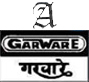 Garware Offshore